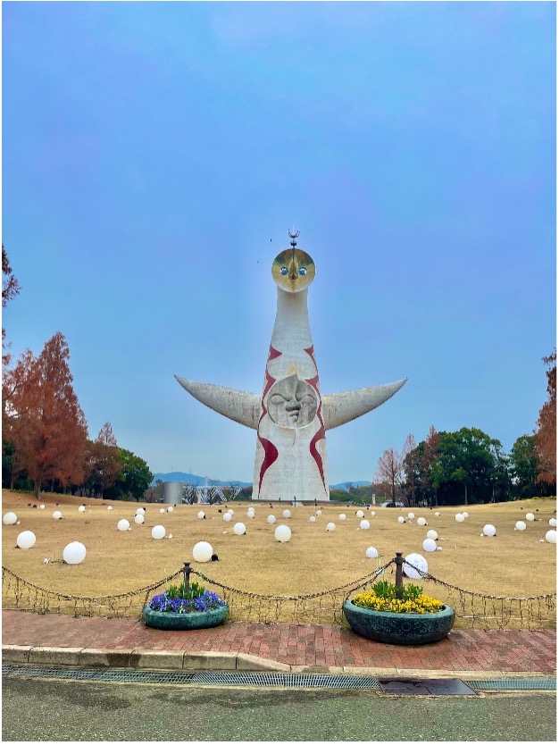 写真：万博記念公園